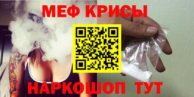 PSILOCYBIN Обнинск