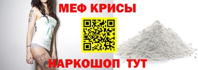 PSILOCYBIN Обнинск