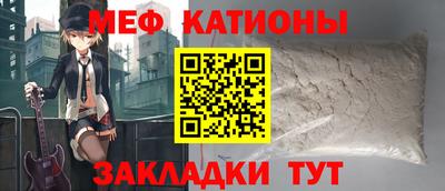 спиды Нягань