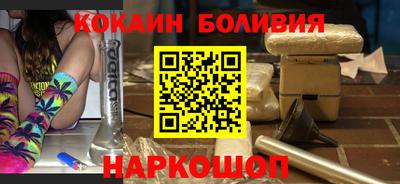 PSILOCYBIN Обнинск