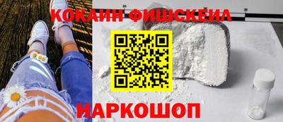 спиды Нягань