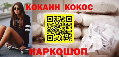 спиды Нягань