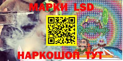 PSILOCYBIN Обнинск