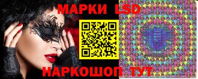 PSILOCYBIN Обнинск