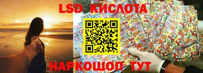 спиды Нягань