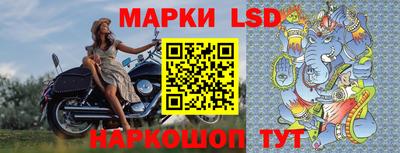 спиды Нягань