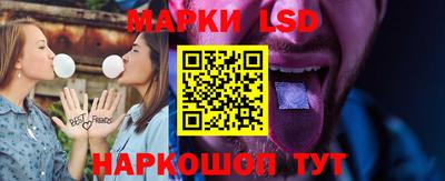 PSILOCYBIN Обнинск