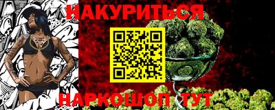 спиды Нягань