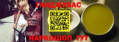 спиды Нягань