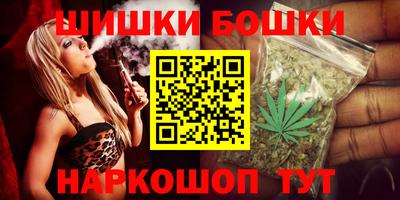 спиды Нягань