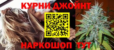 спиды Нягань