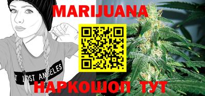PSILOCYBIN Обнинск