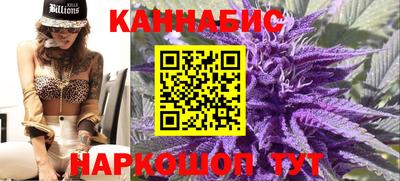 PSILOCYBIN Обнинск