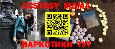 PSILOCYBIN Обнинск