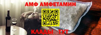 спиды Нягань