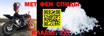 бутират Обь