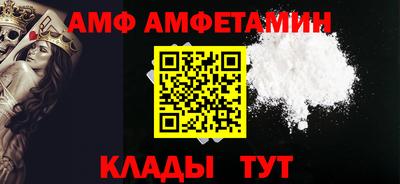 PSILOCYBIN Обнинск