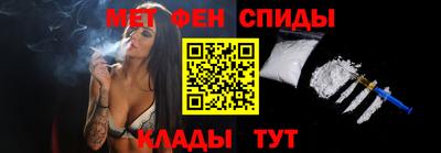 PSILOCYBIN Обнинск