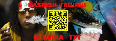 спиды Нягань
