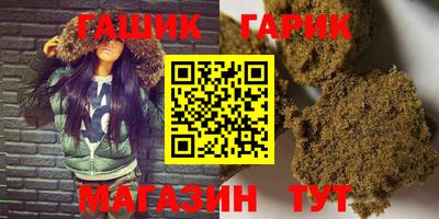 PSILOCYBIN Обнинск