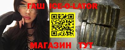 спиды Нягань