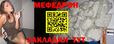 PSILOCYBIN Обнинск